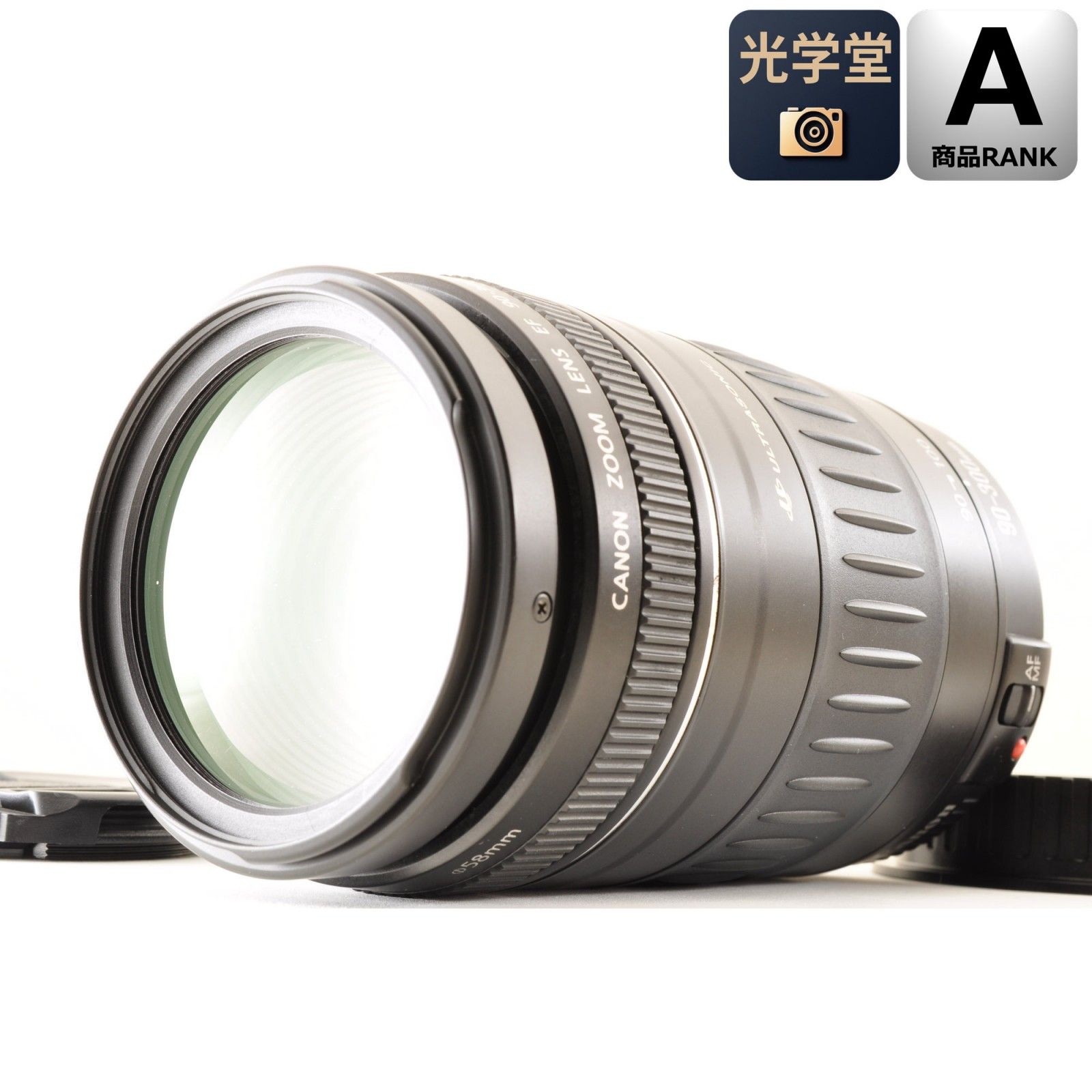 Canon（キヤノン） 交換用レンズ キヤノンEFマウント EF24-70mm F2 