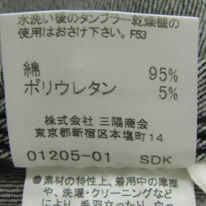 バーバリーロンドン デニムジャケット アウター ベルト付き レディース