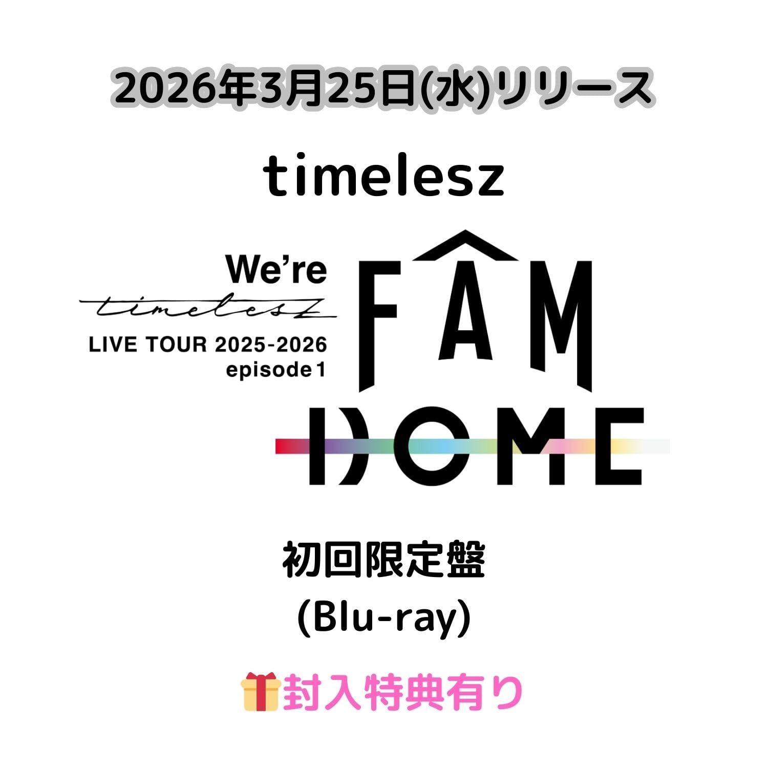 ⭕️動作品❤️4台セット★デジカメ★各メーカー揃い★今は、箱付き＋バッテリー付き メルカリ