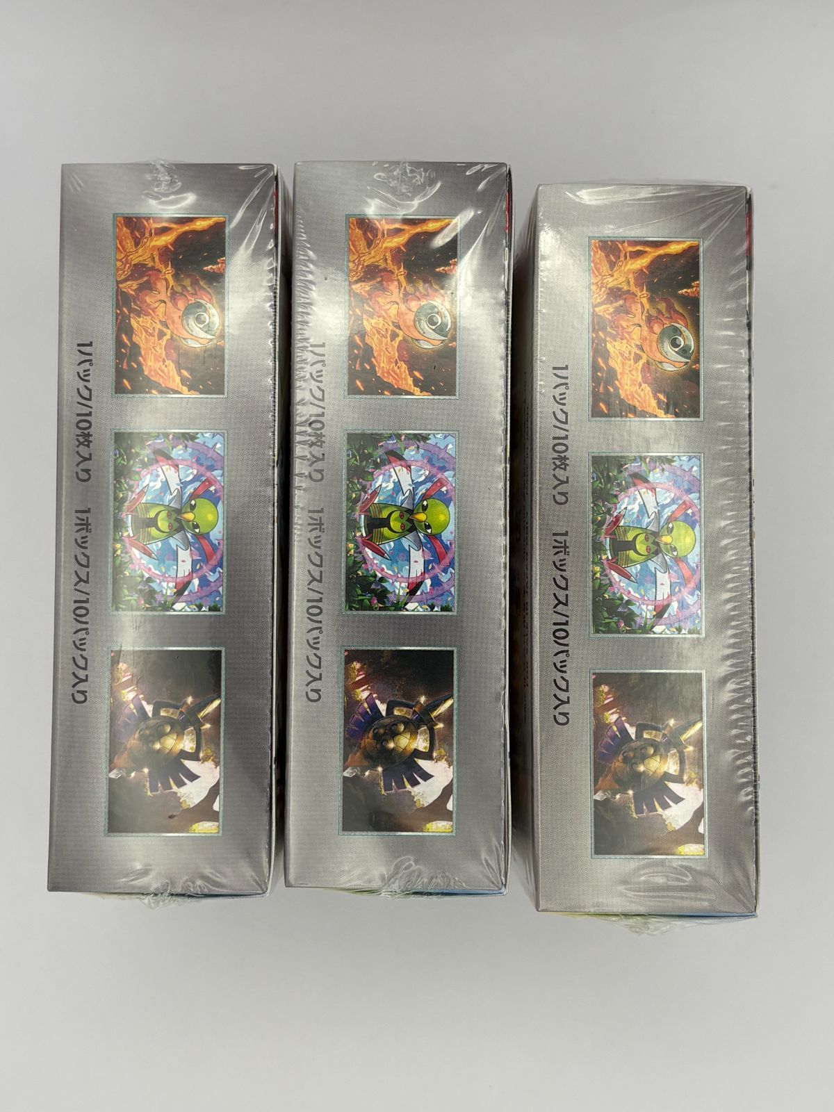 未開封シュリンク付き】テラスタルフェスex 3BOX ポケモンカード 未開封シュリンク付き】テラスタルフェスex 3BOX ポケモンカード