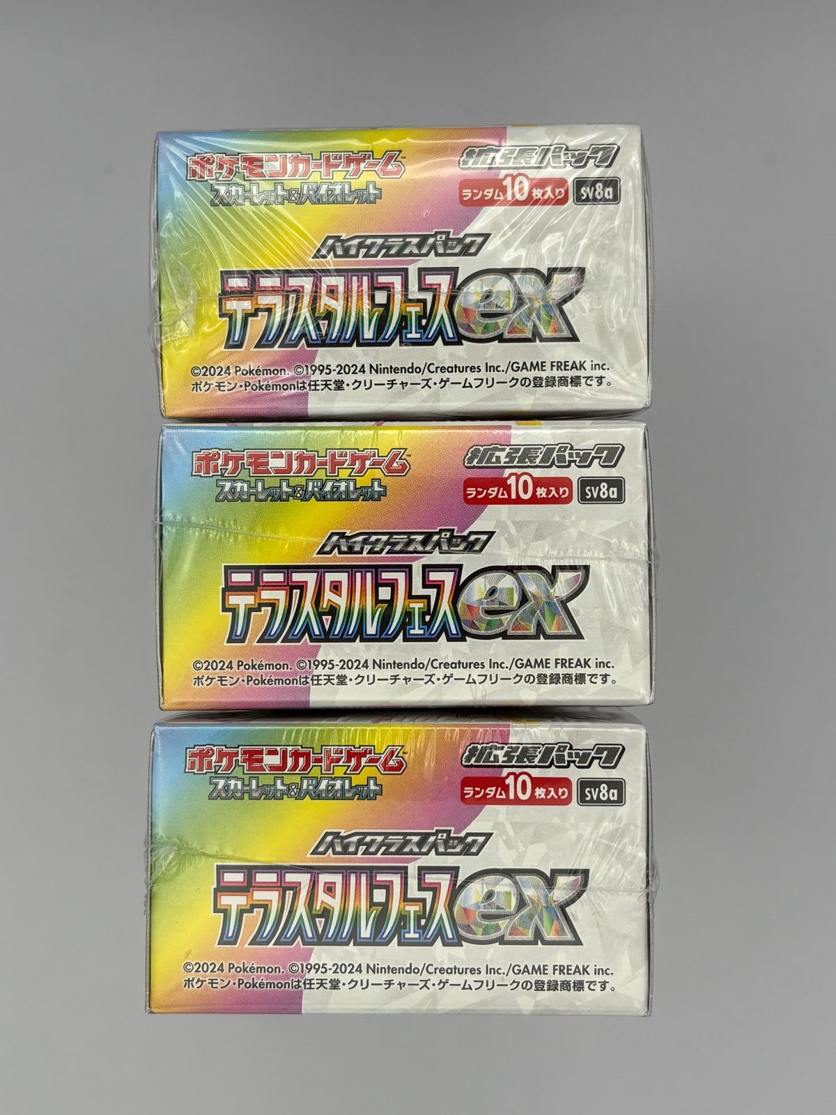 未開封シュリンク付き】テラスタルフェスex 3BOX ポケモンカード 未開封シュリンク付き】テラスタルフェスex 3BOX ポケモンカード