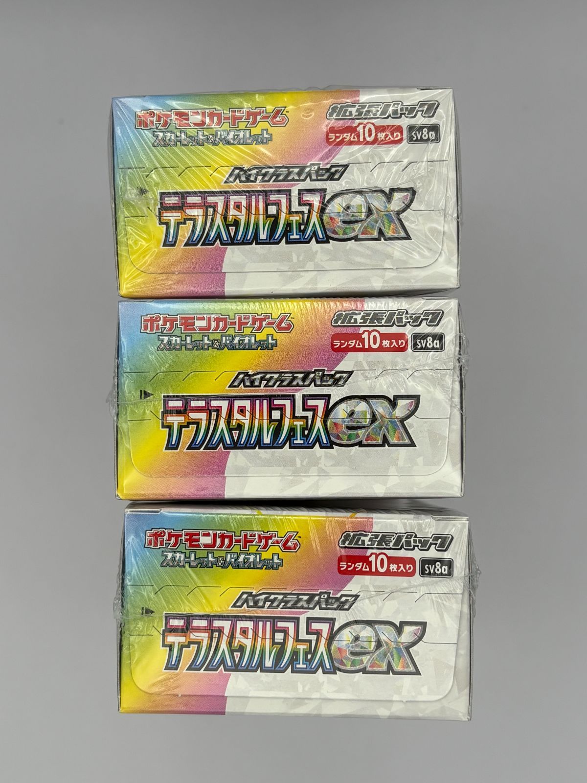 未開封シュリンク付き】テラスタルフェスex 3BOX ポケモンカード 未開封シュリンク付き】テラスタルフェスex 3BOX ポケモンカード