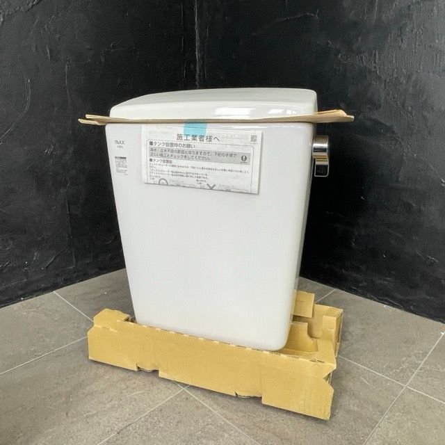 未使用 LIXIL INAX 防露式密結ロータンク DT-Z350H BW1 タンクのみ 