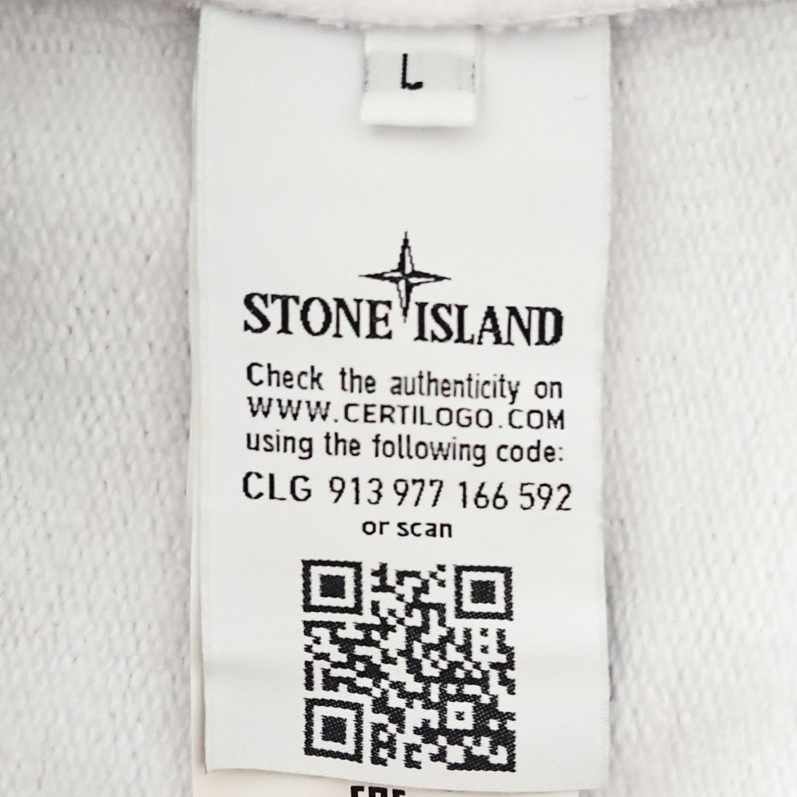 STONE ISLAND ストーンアイランド スウェット QRコード鑑定済 - メルカリ