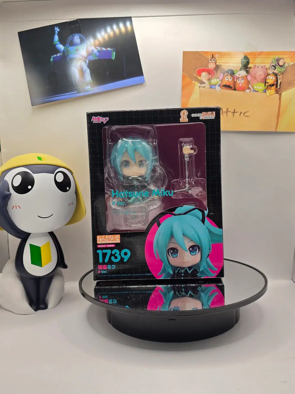 ねんどろいど 初音ミク 限定未開封品 セット 初音ミク ねんどろいど 未 