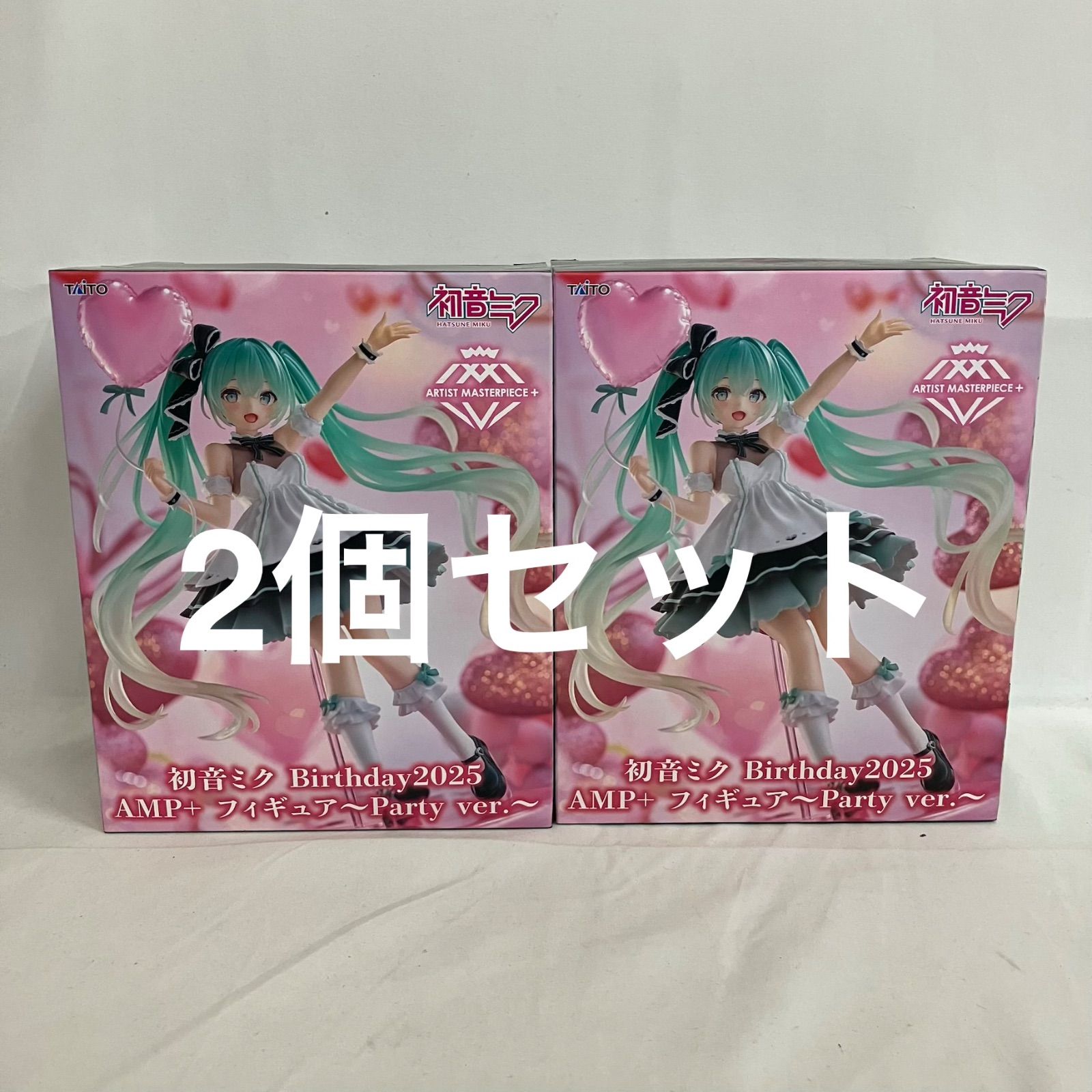 未開封 初音ミク Birthday2025 AMP+ Party 初音ミク フィギュア 2個 