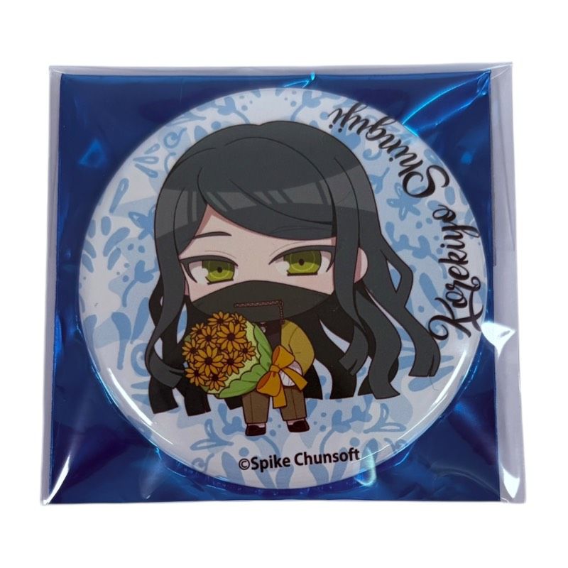 ニューダンガンロンパV3 good spoon コラボ限定 缶バッジ 真宮寺是清