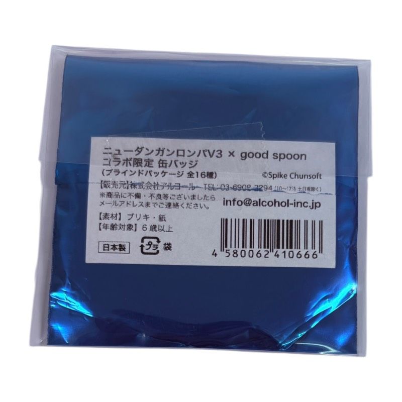 ニューダンガンロンパV3 good spoon コラボ限定 缶バッジ 入間美兎