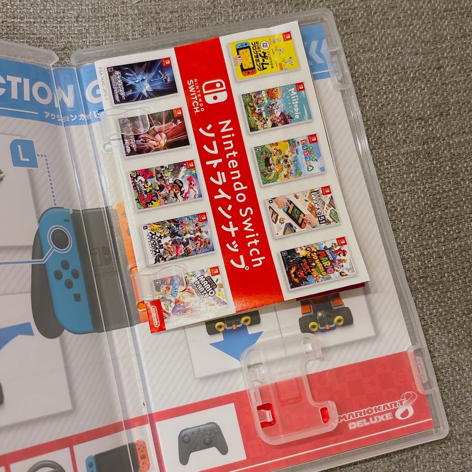 箱のみ※ マリオカート8 デラックス 任天堂スイッチ Switchソフト