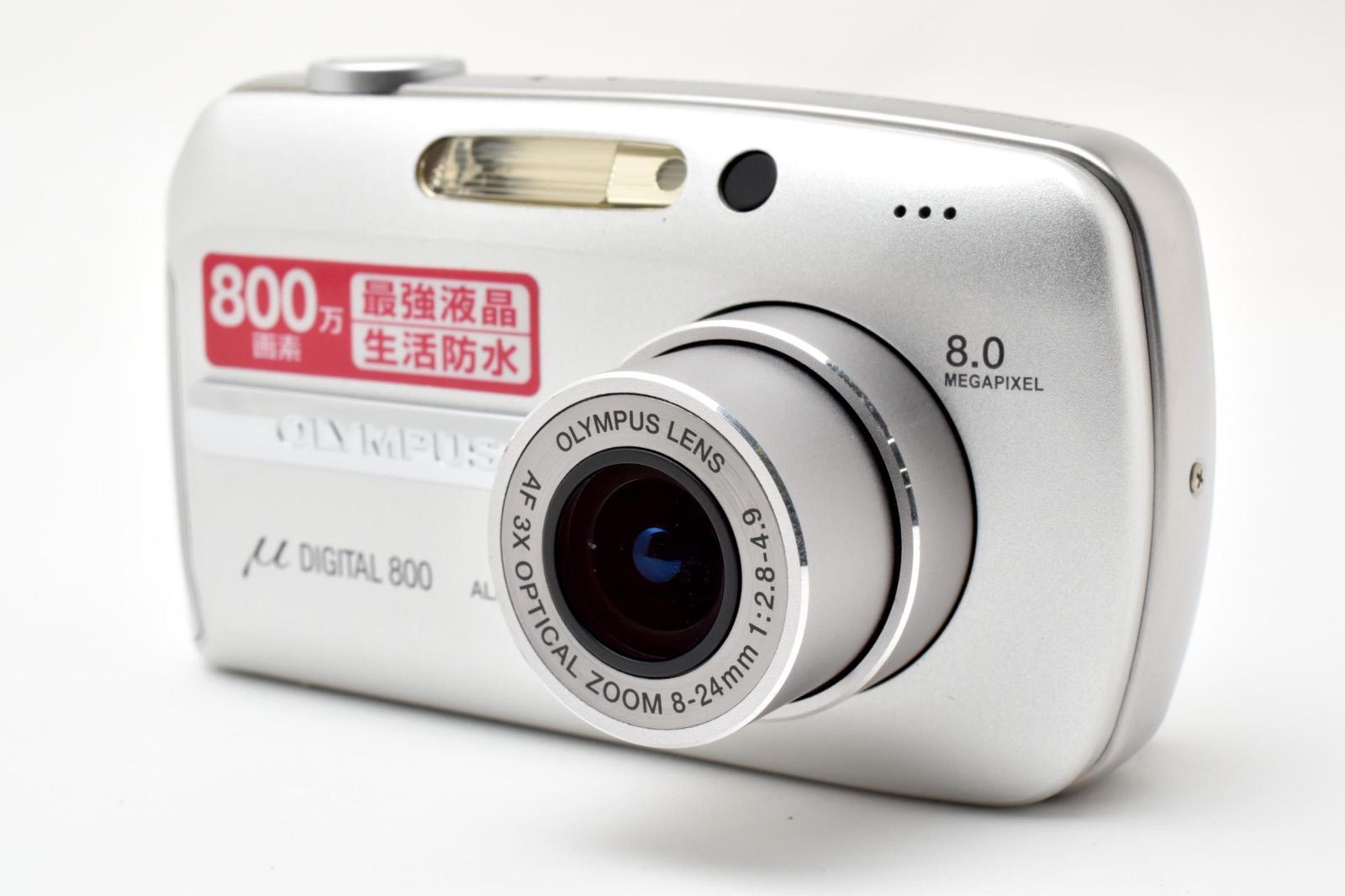 OLYMPUS μ-DIGITAL 800 動作確認済 コンデジ 平成レトロ 【公式通販】