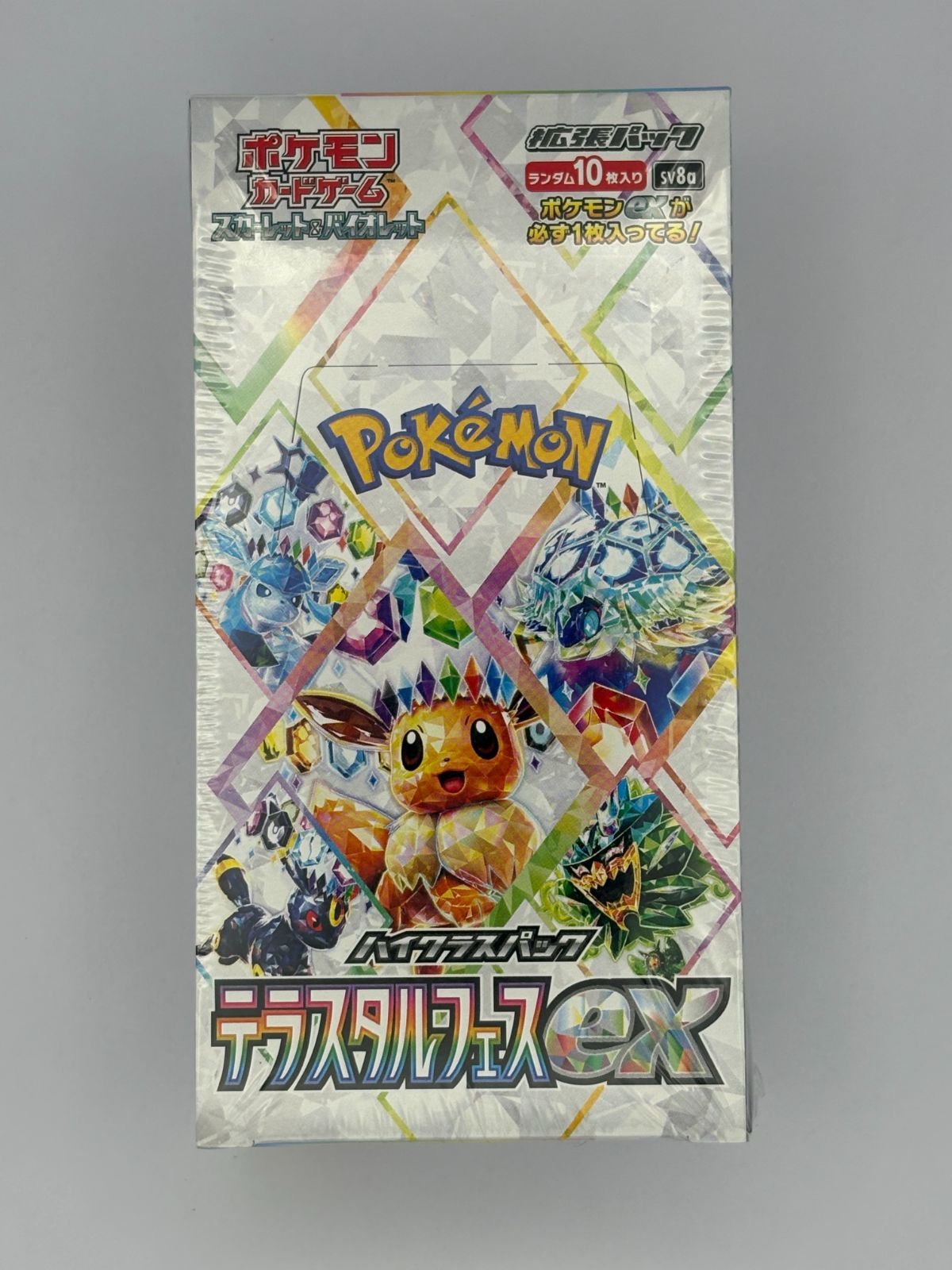 k*o様 【シュリンク、納品書付】 テラスタルフェスex 定番，新作登場 【未開封／底面シュリンク破れあり】テラスタルフェス