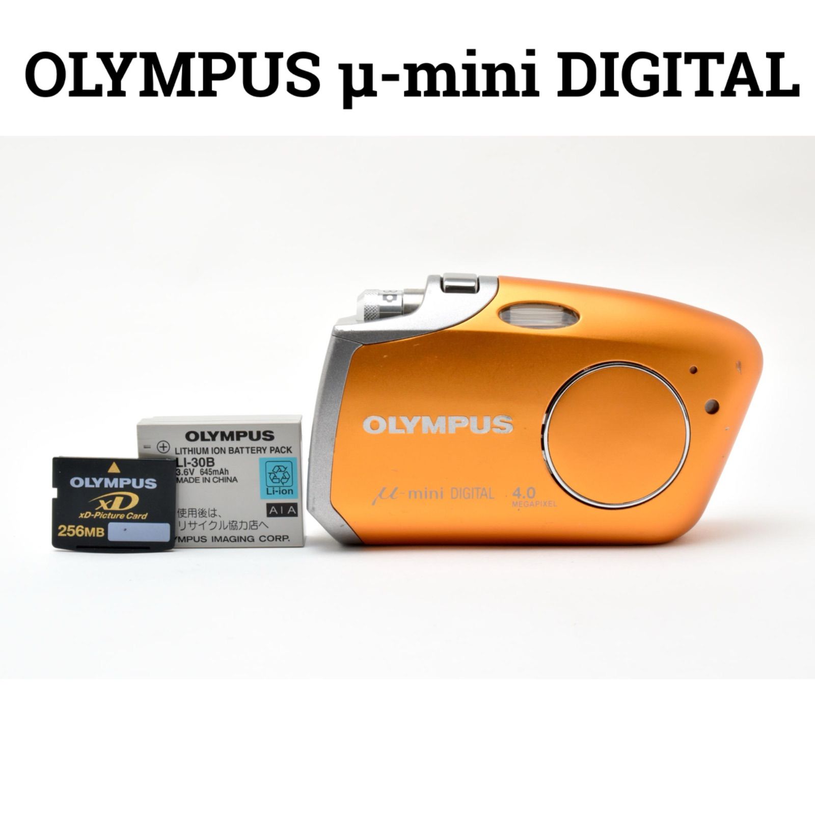 オリンパス OLYMPUS μ-mini DIGITAL コンパクトデジタルカメラ - メルカリ