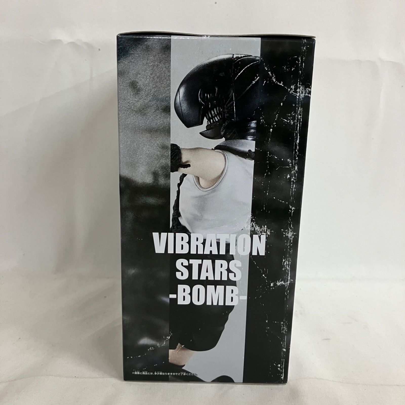 未開封 チェンソーマン レゼ篇 VIBRATION STARS ボム フィギュア 