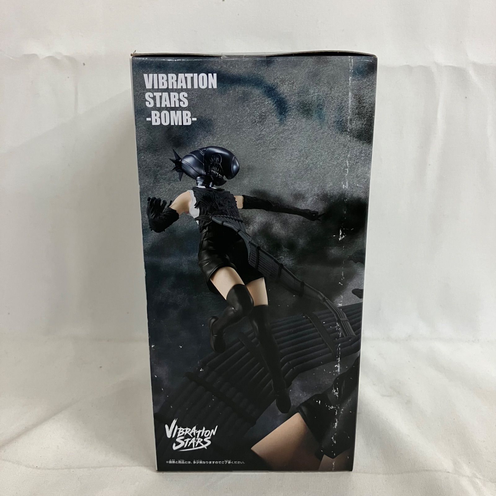 未開封 チェンソーマン レゼ篇 VIBRATION STARS ボム フィギュア 