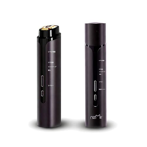 Ni Zmir 美顔器 高周波美顔器 最新平型電極ヘッド EMS微電流 RF温熱