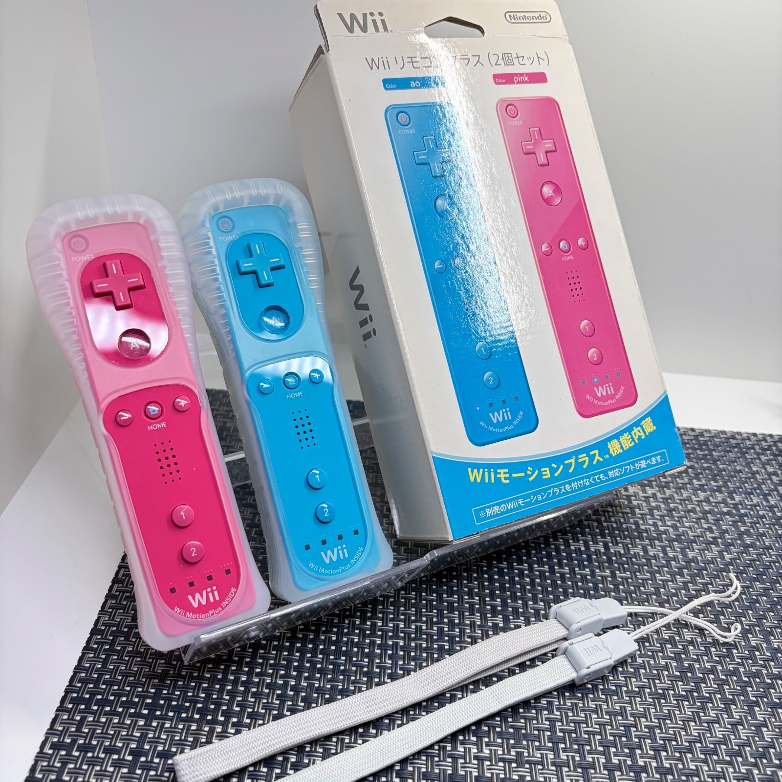 メンテナンス】Wii WiiU リモコンプラス ブルー ピンク 青色 桃色 化粧箱付き a