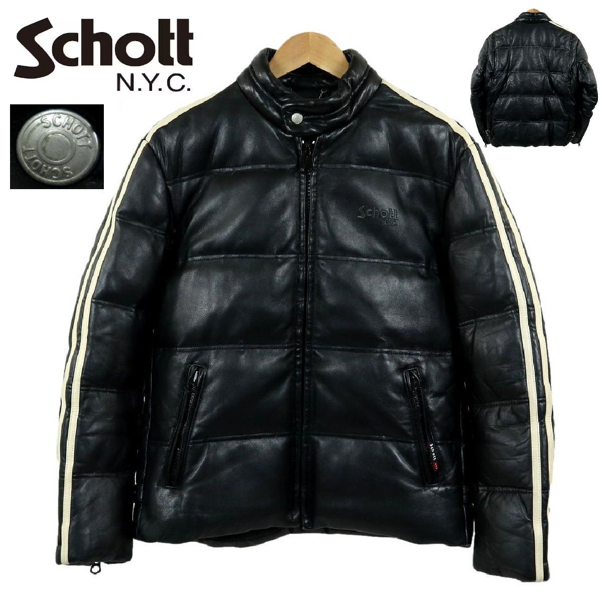 S3778】【羊革】SCHOTT ショット モーターサイクルダウンジャケット