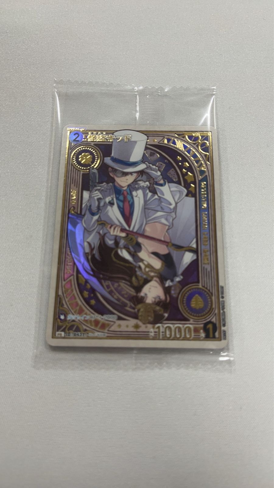 【ローダー付き未開封】怪盗キッド　チャレンジ戦プロモ 怪盗キッド【チャレンジ戦記念PR】未開封《白》［431] チャレンジ戦