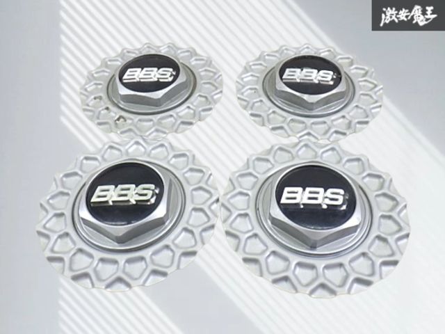 当時物!】BBS センターキャップ ホイールキャップ ロック式 4枚 当時物!】BBS センターキャップ ホイールキャップ ロック式 4枚
