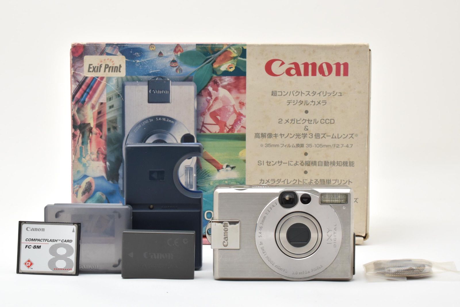 キヤノン Canon IXY DIGITAL 300a コンパクトデジタルカメラ - メルカリ
