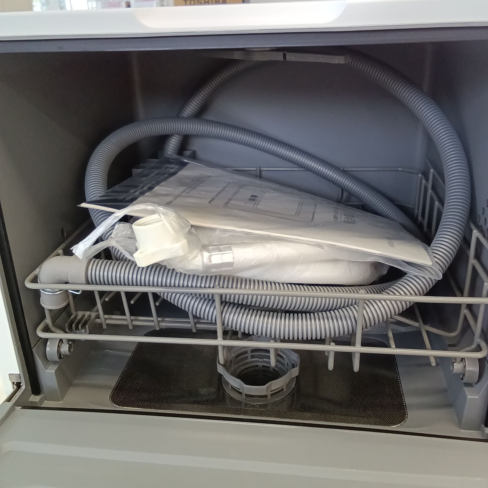 ☆リユースのサカイつくば店☆ VIBMI 食器洗い乾燥機 D4P-W 管理0406