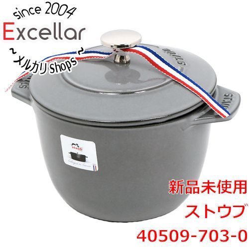 bn:1] ストウブ 鍋 ラ ココット de GOHAN M 16cm 2合炊き 40509-703-0 