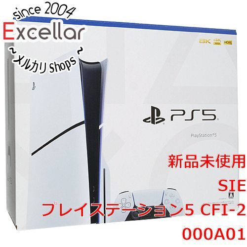 bn:6] 【新品(開封のみ)】 SONY プレイステーション5 1TB CFI-2000A01 