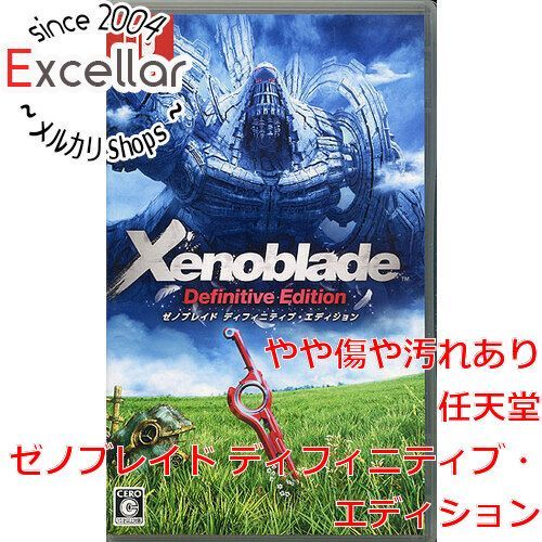 bn:18] Xenoblade Definitive Edition(ゼノブレイド ディフィニティブ