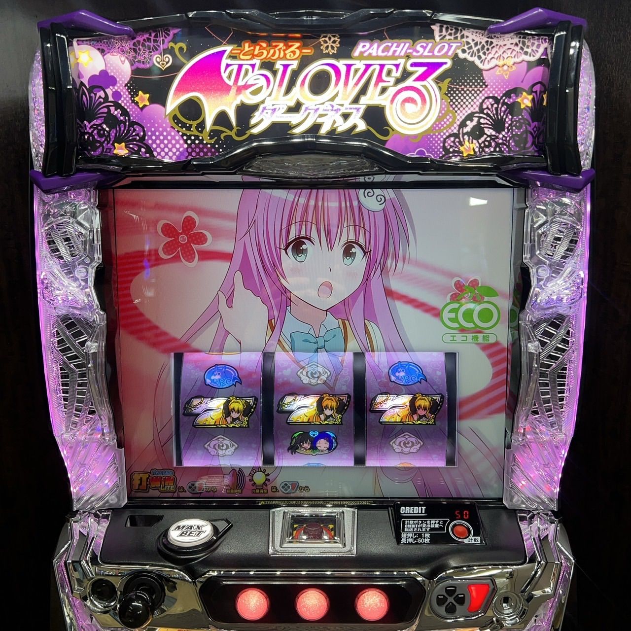 L ToLOVEる ダークネス　実機　闇パネル スマスロ「ToLOVEるダークネス」ダークネス（闇）パネル 送料無料