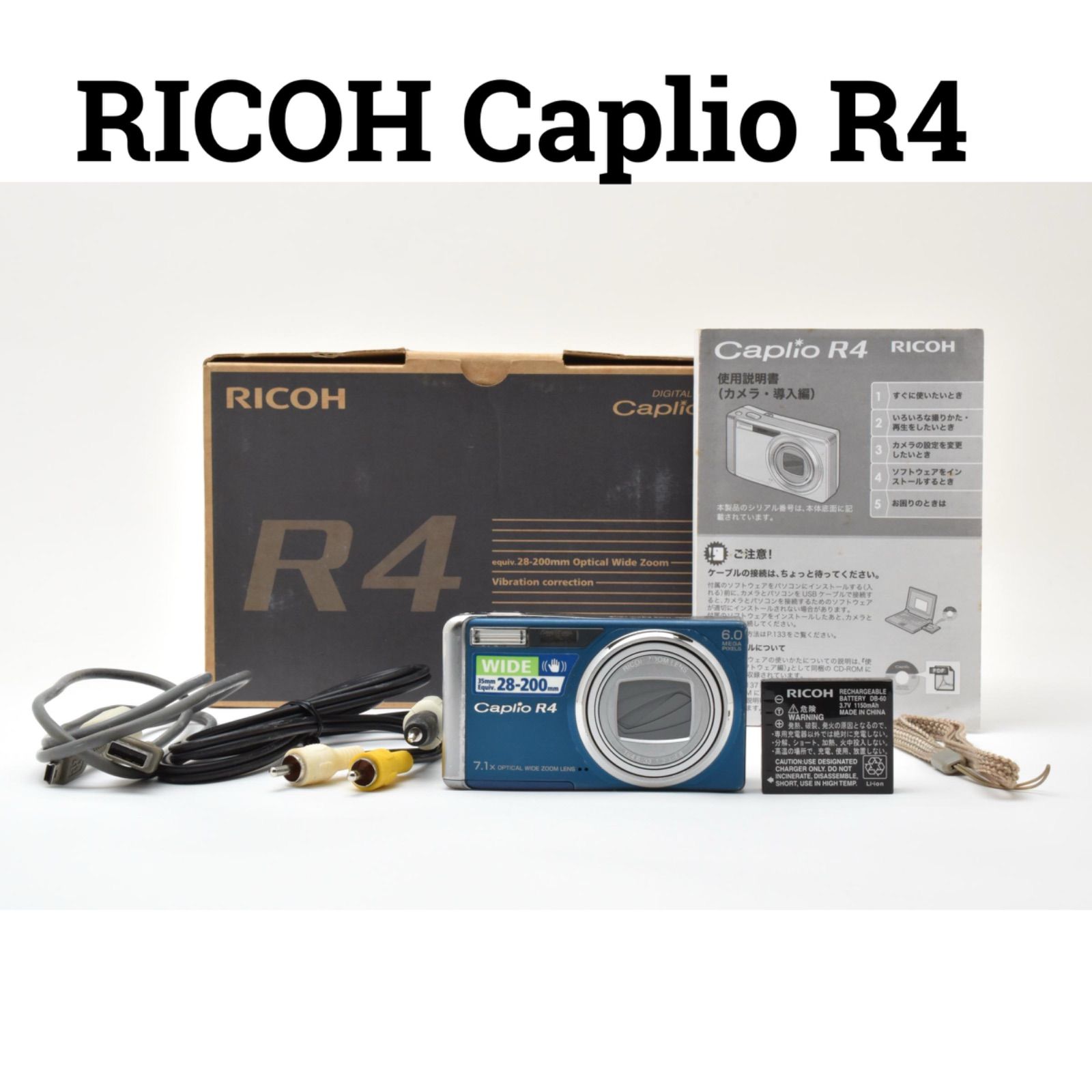 RICOH Caplio R4 オールドデジカメ 美品 【公式通販】