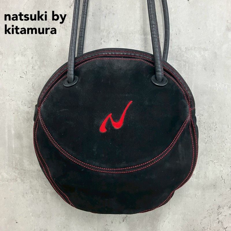 キタムラ　昔のバック ヴィンテージ キタムラハンドバッグ natsuki by kitamura ナツキバイ