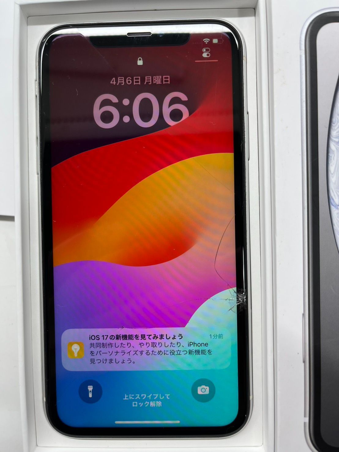 ○ ジャンク バッテリー82％ SIMフリー iPhone XR 128GB MT0J2J/A 