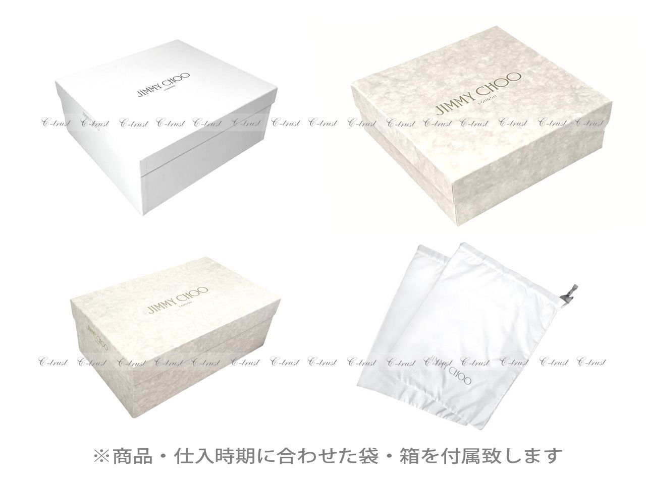 JIMMY CHOO ジミーチュウ EGON エスパドリーユ シューズ 靴 スリッポン 
