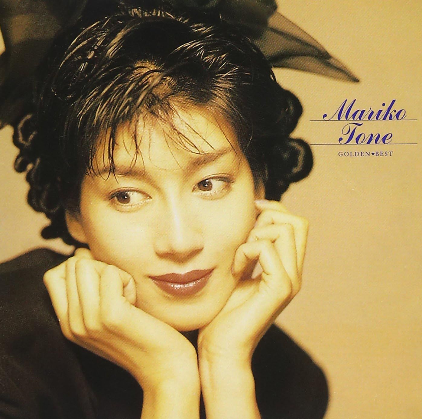 刀根麻理子 MARIKO TONE ミニアルバム 8センチ8cmCDS シングル 【公式