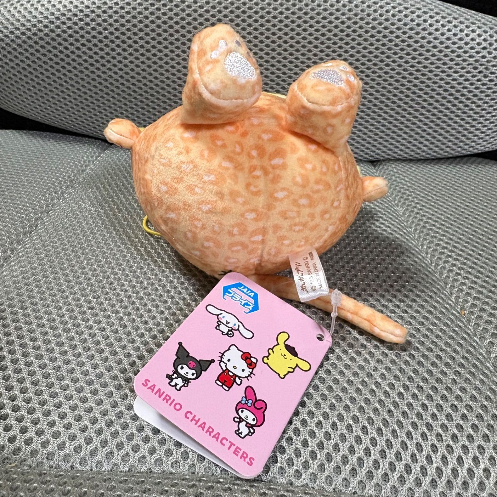 サンリオ ポムポムプリン ぬいぐるみadw 新品未使用 送料無料 - メルカリ