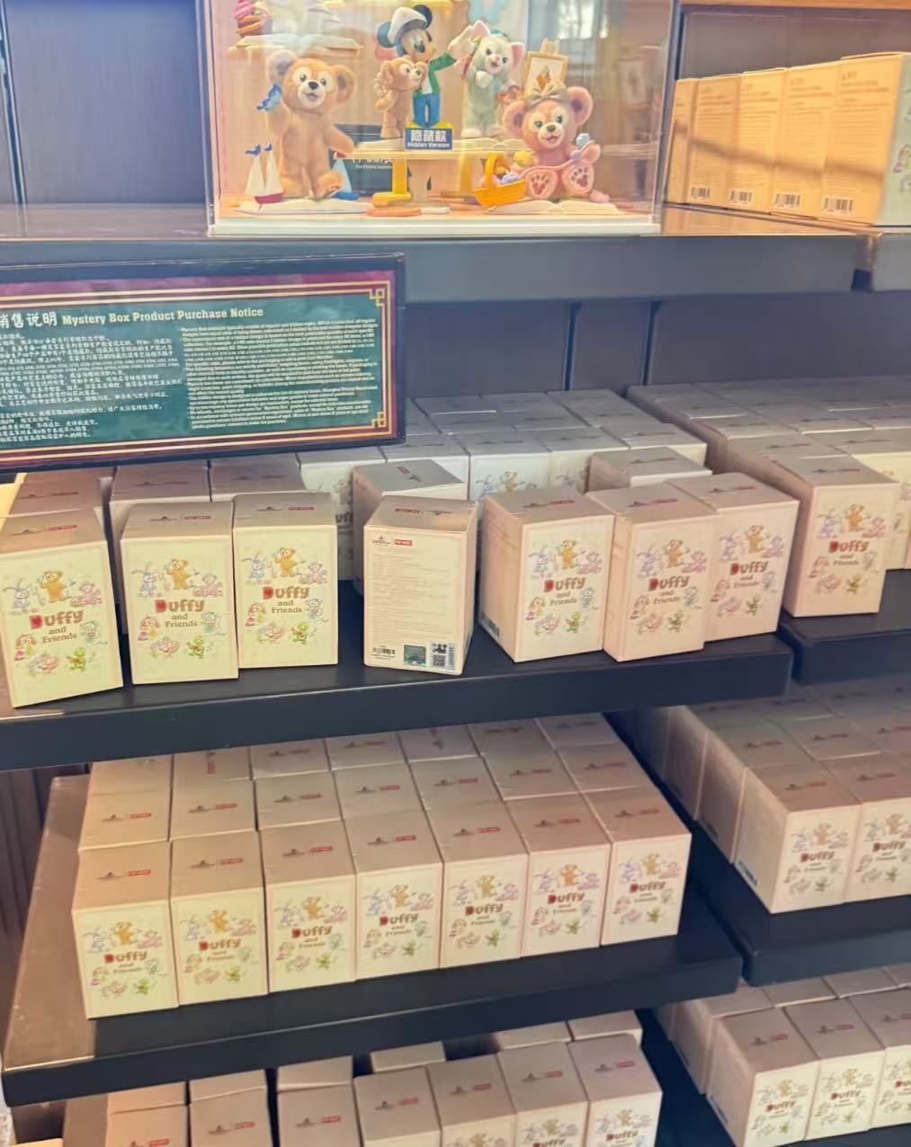 上海ディズニー　ポップマート　ダッフィー&フレンズ　フィギュア　アソートボックス 上海ディズニー ポップマート ダッフィー&フレンズ フィギュア