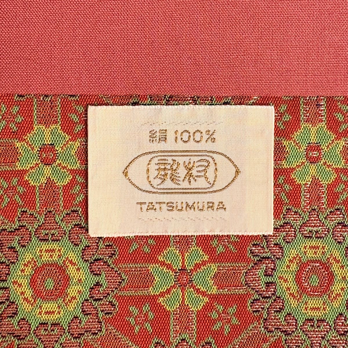 開き名古屋帯　額縁仕立て　龍村美術織物製　天平八稜華文織り出し　朱赤　中古美品 開き名古屋帯 額縁仕立て 龍村美術織物製 天平八稜華文織り出し 朱赤