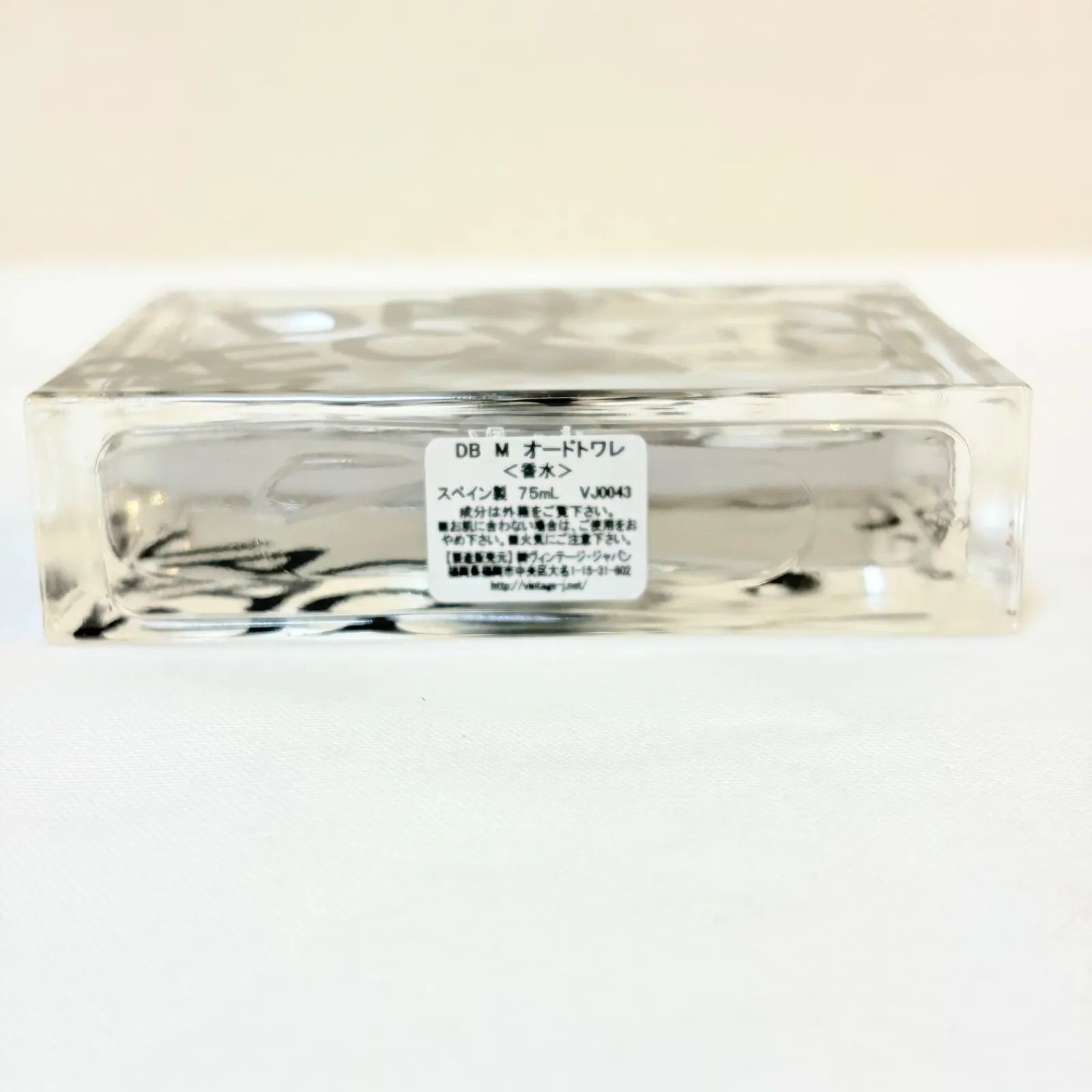 廃盤 新品 DEVID BECKHAM HOMME eau de toilette デヴィッドベッカム