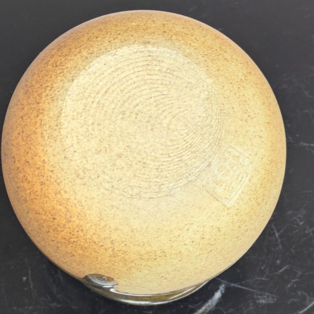 瑞芝焼 五代坂上瑞雲 窯変茶入 瓢形 紀州瑞芝焼窯元 岡崎屋 坂上重次郎