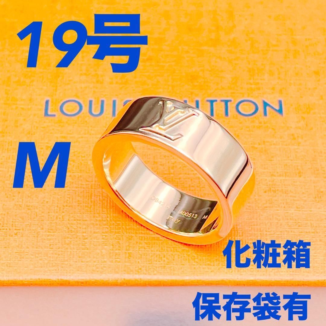 ◇ルイヴィトン◇新品仕上済 LOUIS VUITTON M00513 LV 