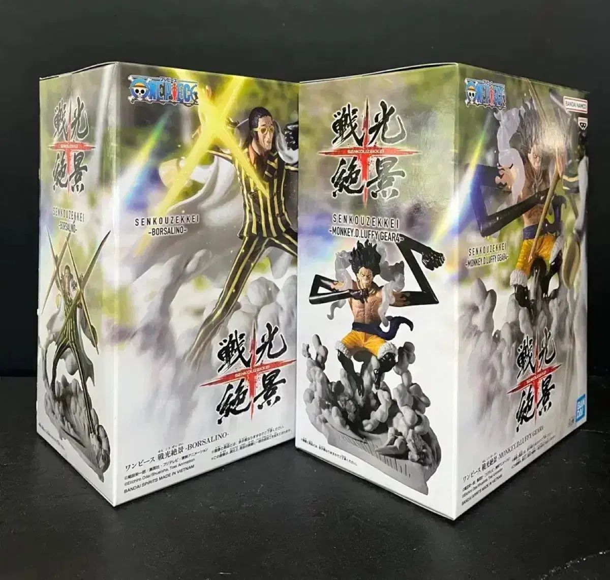 フーパ　ルフィ　まとめ売り OneMall provides Mercari products: 未開封 まとめ売り) ONE PIECE