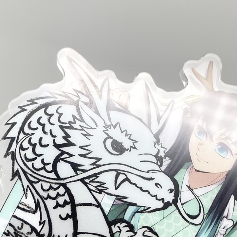 中古】現状渡 鬼滅の刃 伍周年記念祭 辰年ランダムアクリルスタンド 時