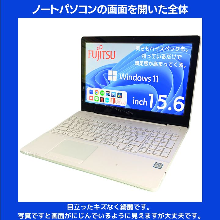 Core i7/16GB/新品SSD】富士通ノートPC 白✨ - メルカリ