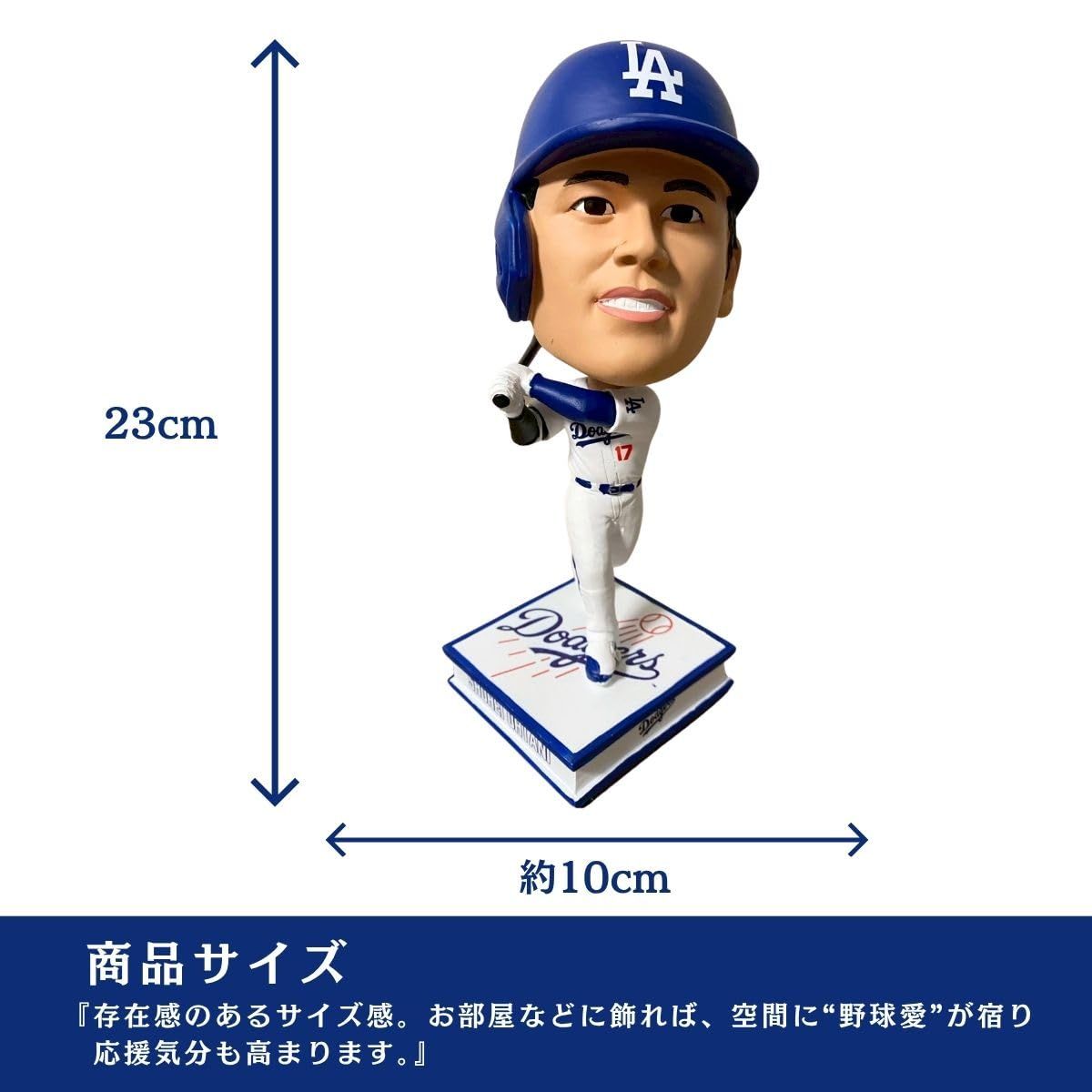 大谷 バブル ヘッド 人形 イチロー ボブルヘッド 大谷翔平 大谷翔平