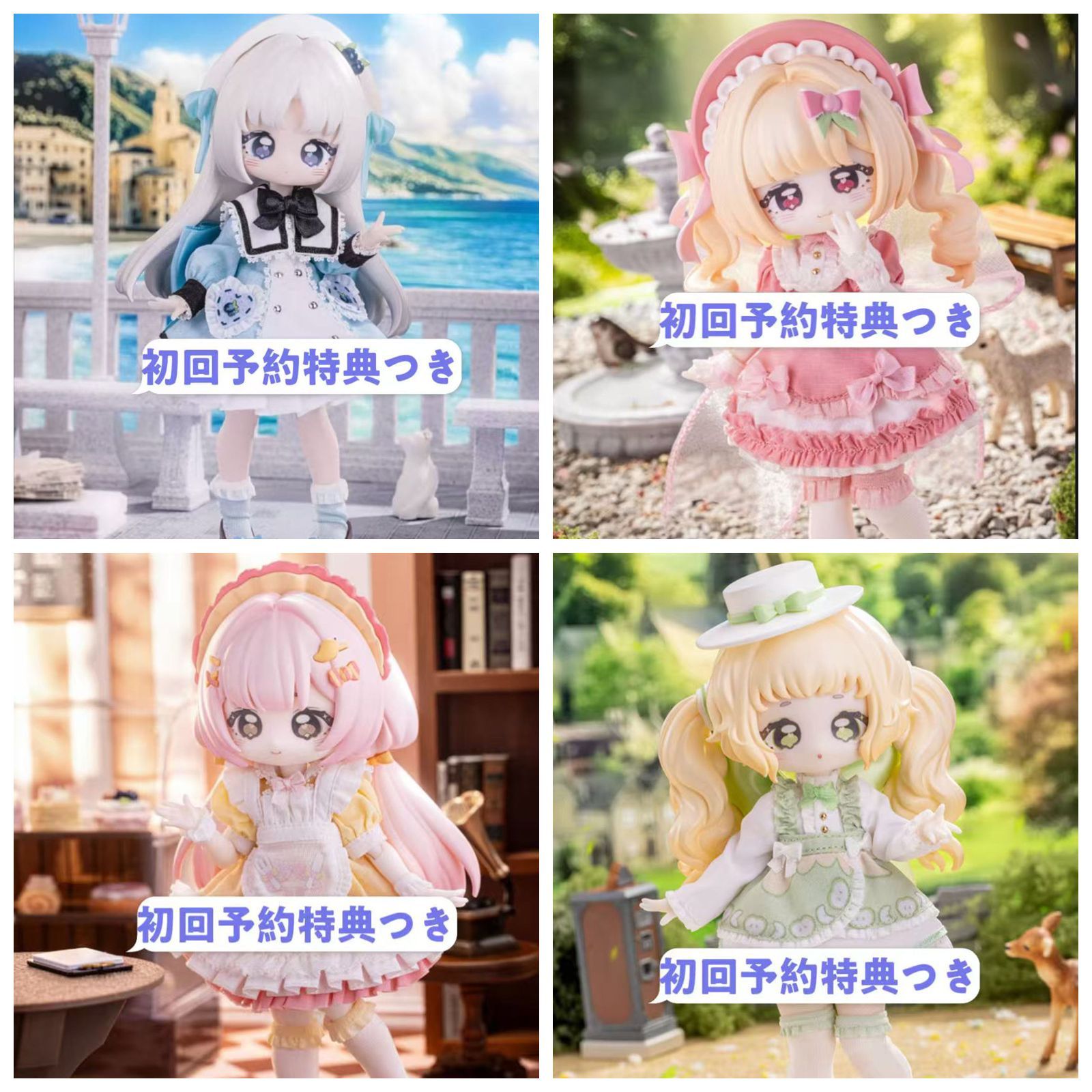 初回予約特典 未塗装ヘアパーツつき MOOWOOART シュガー100％ 1/12