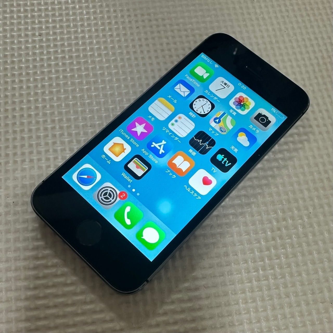 【極美品】iPhone5s スペースグレイ 16GB エアドロ可能 iPhone 5s iPhone5s 16GB シルバー スペースグレイ ゴールドSIMロック