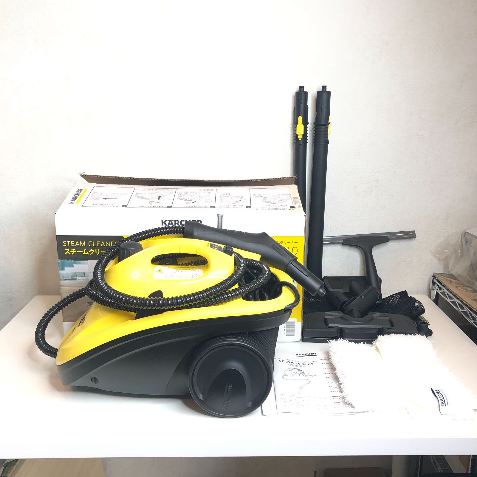 ケルヒャー スチームクリーナー SC JTK 10 PLUS KARCHER 付属品多数 