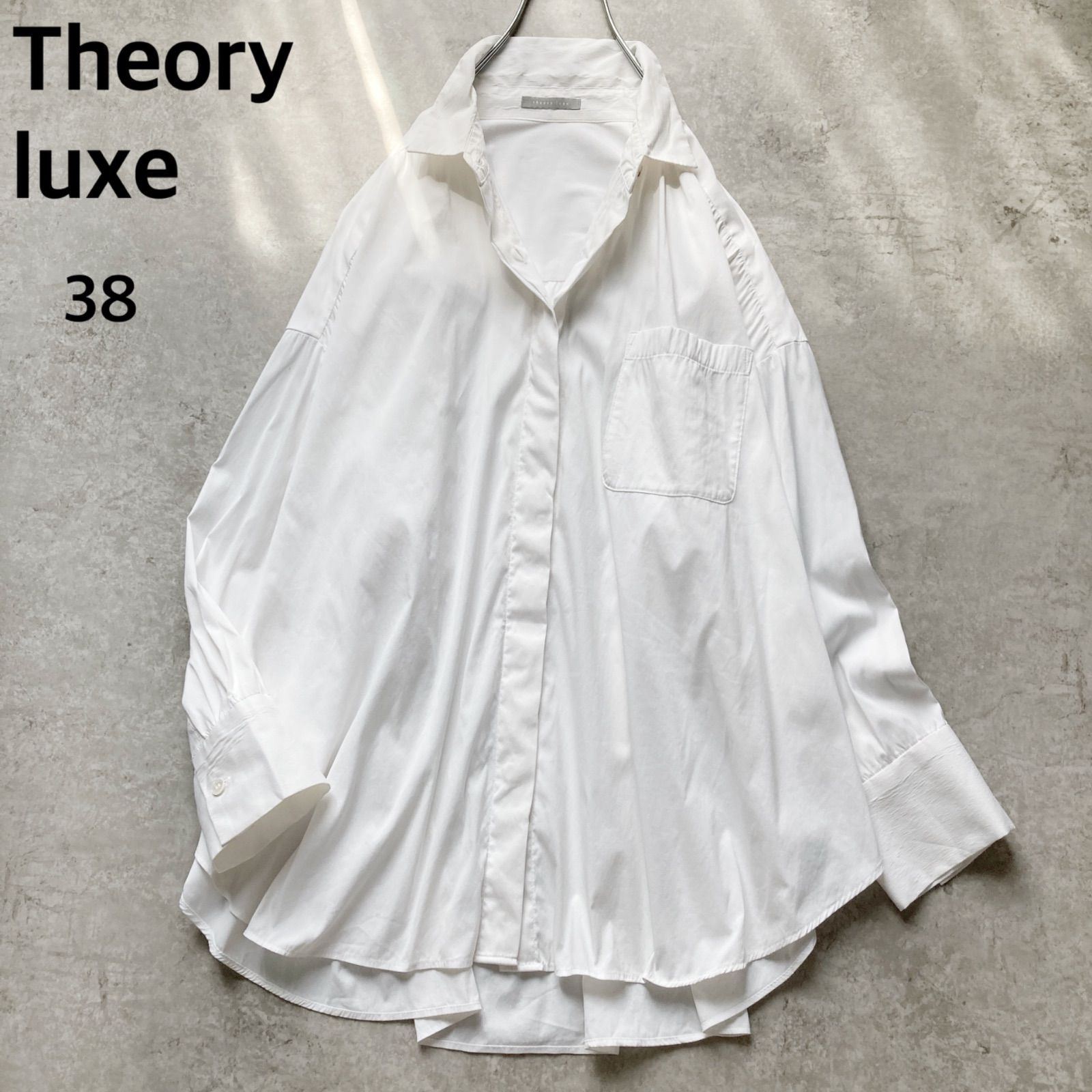 Theory luxe セオリーリュクス 長袖シャツ ブラウス ゆったり 抜け感 