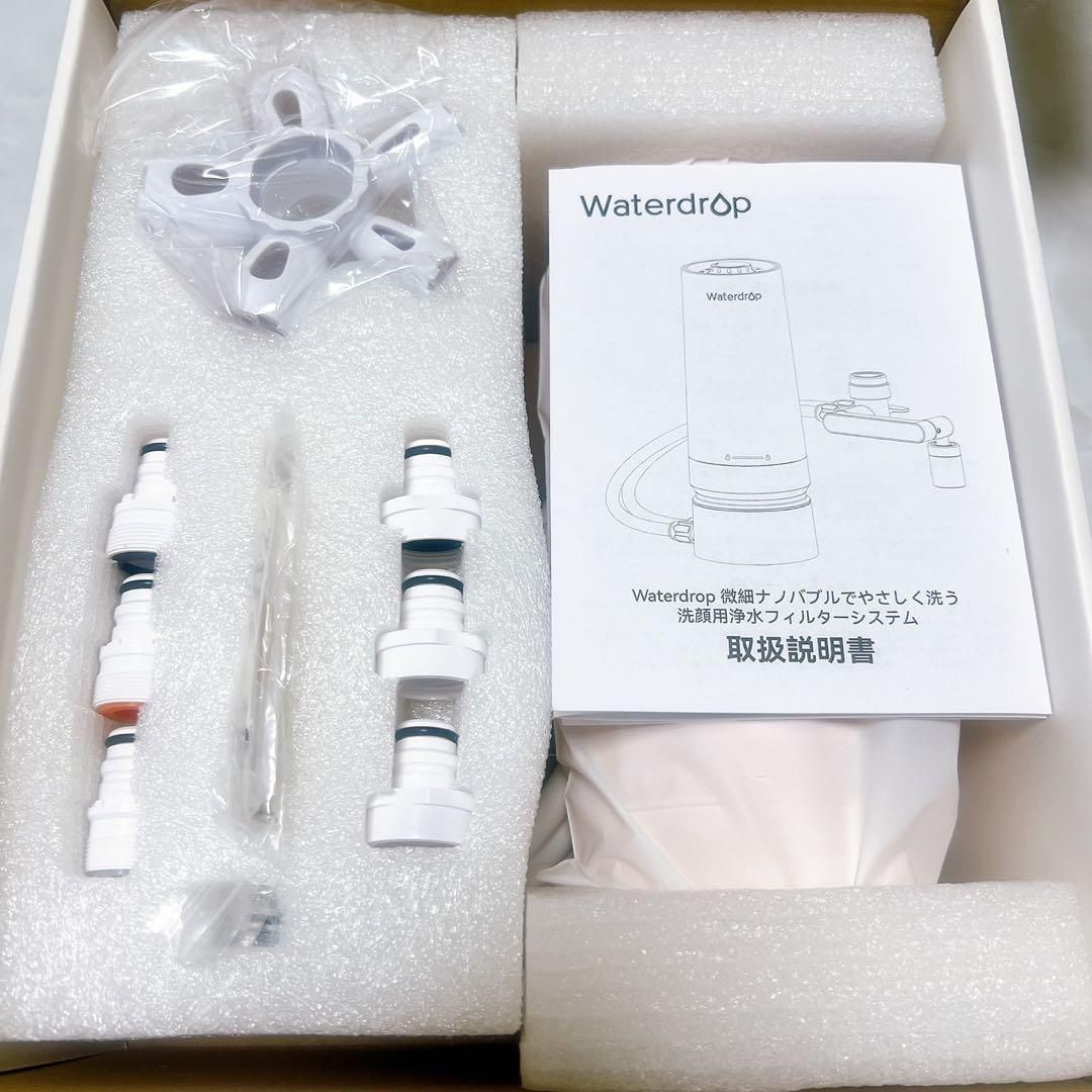 洗顔用 浄水器 ナノバブル 洗顔 蛇口フィルター 美肌 塩素除去 日本語説明付き 洗顔用 浄水器 ナノバブル 洗顔 蛇口フィルター 美肌 塩素除去 日本語