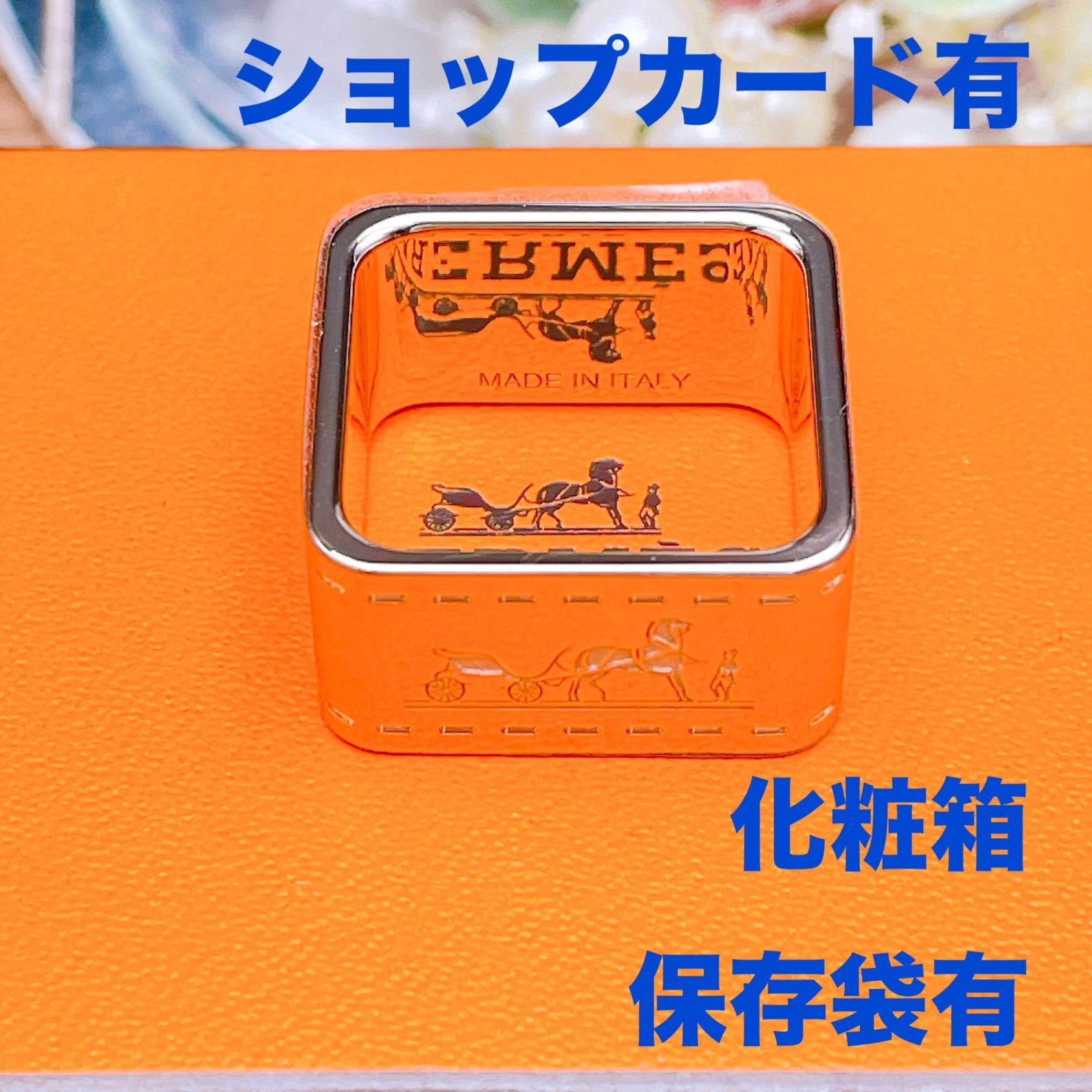 ◇エルメス◇ HERMES ボルデュック スカーフリング ゴールド 13.1g 